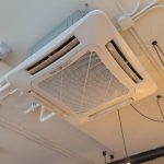 En İyi Kaset Tipi Klima