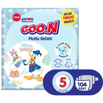 Goon Mutlu Bebek Bebek Bezi