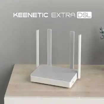 Keenetic Extra AC1200