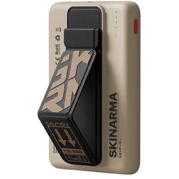 Skinarma Magsafe Powerbank