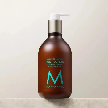 Moroccanoil Mo Vücut Losyonu