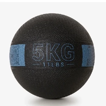 Decathlon Domyos 5 Kg Sağlık Topu